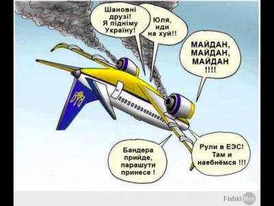 Прикрепленное изображение: 269750158f0d7c67246001a3edd204b80.jpg